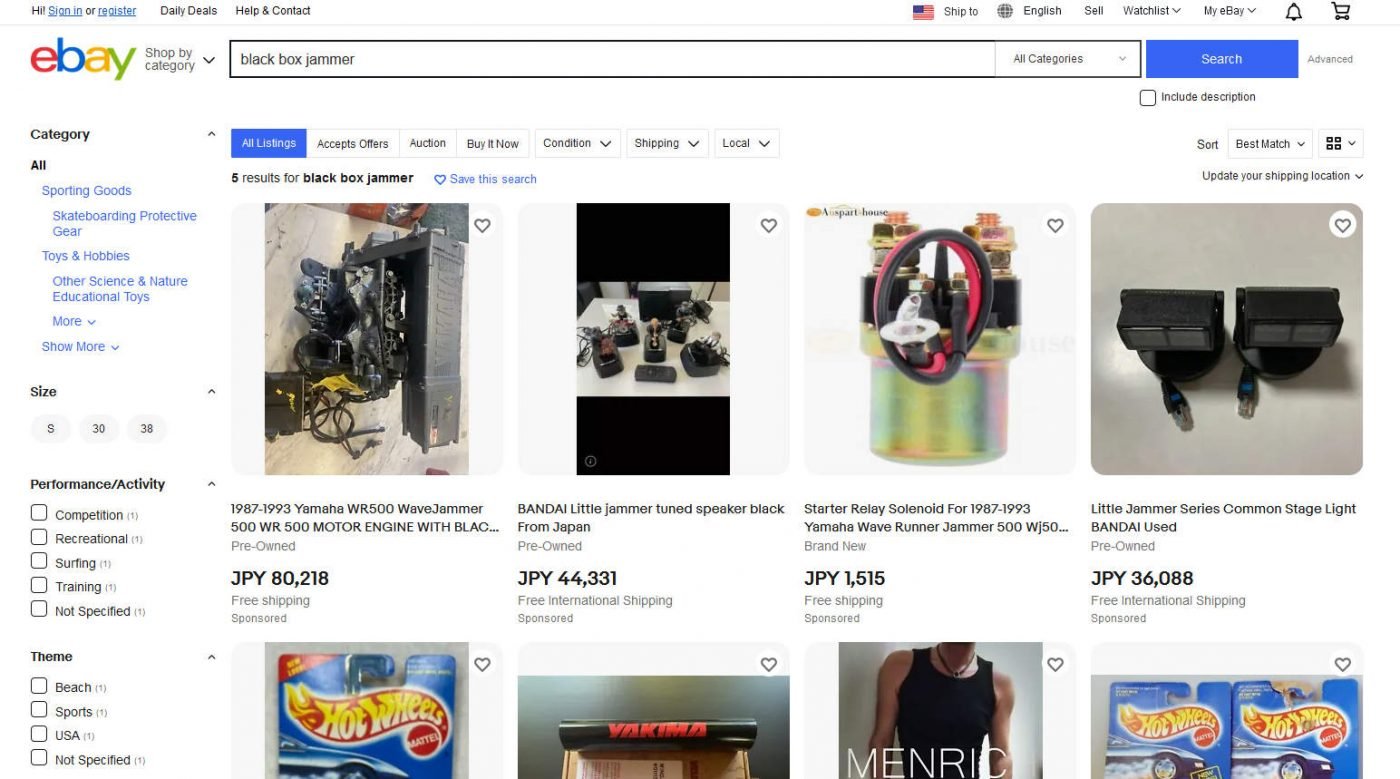 Do Black Box Jammers Work Guide 2022 JAMMERSSL UK STORE